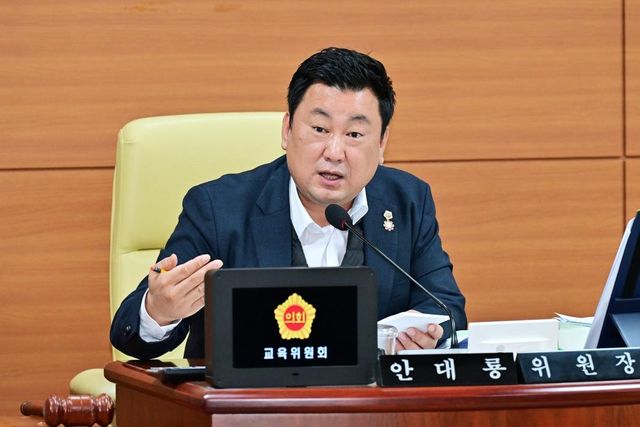 "소비쿠폰 효과 강조한 시험문제 출제"…울산교육청 행감서 논란 - 1