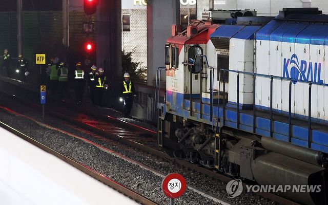 용산역 인근 화물열차 1량 궤도 이탈