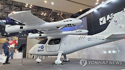 전동 수직 이착륙기