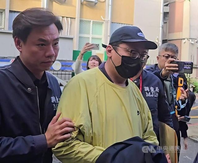 프린스그룹의 대만 거점 핵심 간부 왕위탕