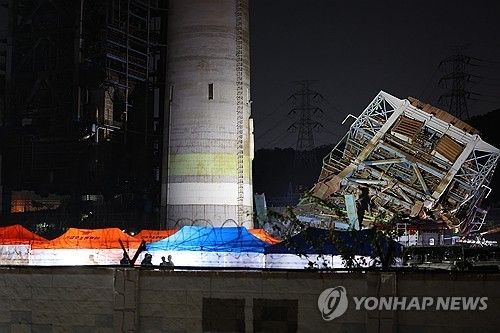 울산화력 붕괴 현장 야간작업 계속