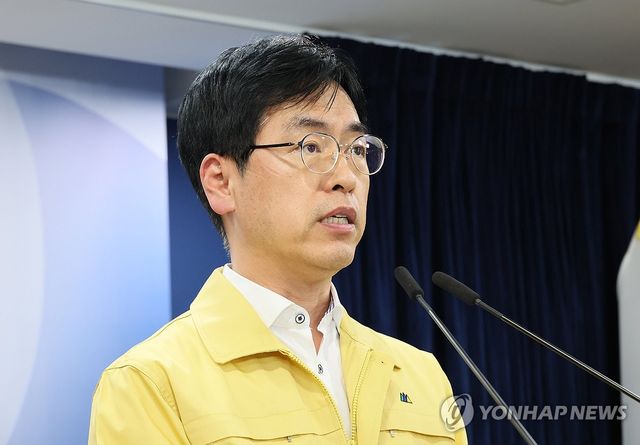 김민재 중대본 1차장, 국정자원 화재 관련 브리핑