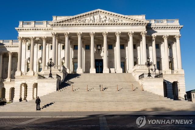 미국 연방상원 건물