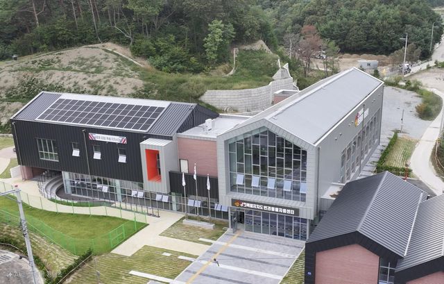 강원특별자치도 반려동물지원센터