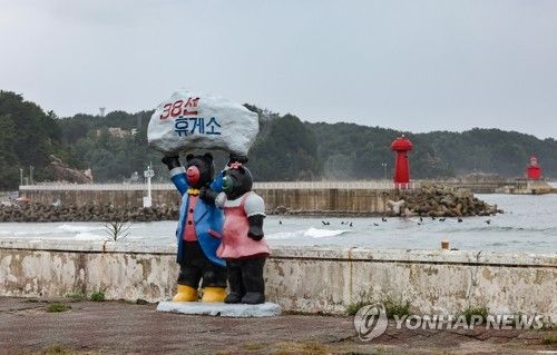 38선 휴게소 [사진/임헌정 기자]