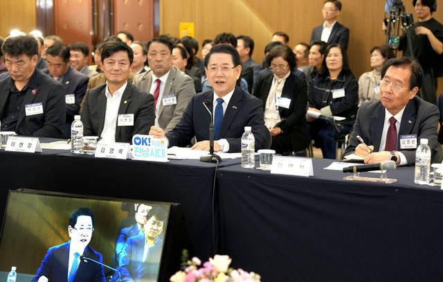 구례군 정책비전 투어