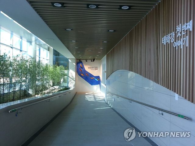 '연어의 모든 것 보여준다' 태화강생태관 