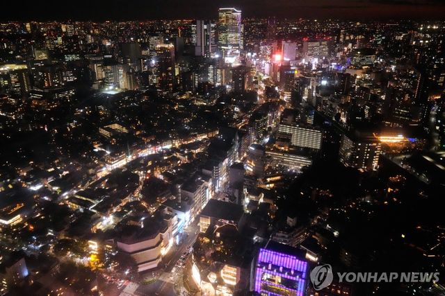 도쿄 야경