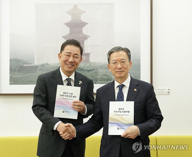 정성호 장관, 김병기 원내대표 예방