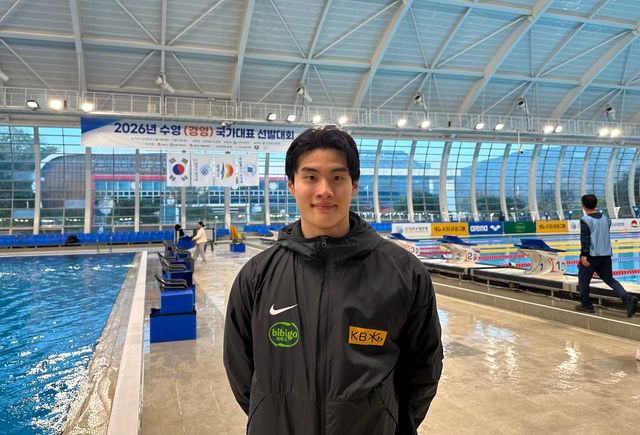 국가대표 선발전으로 2025년 시즌을 마감한 황선우