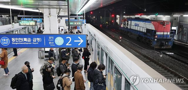 용산역 인근 화물열차 1량 궤도 이탈