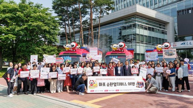 마포순환열차버스