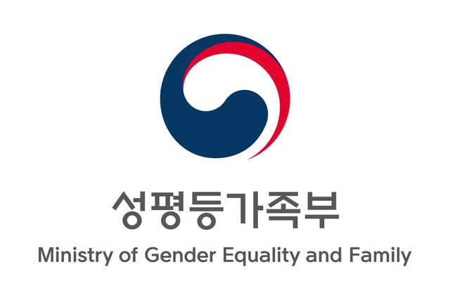 [성평등가족부 제공]
