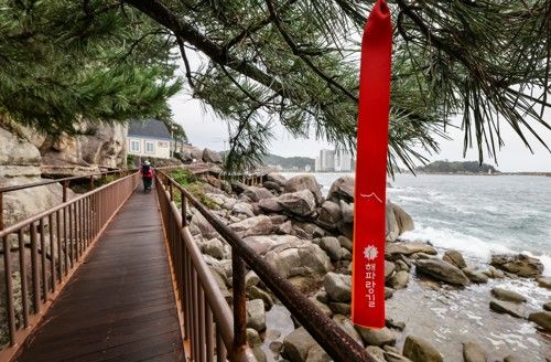 해파랑길 42코스 해변길 [사진/임헌정 기자]