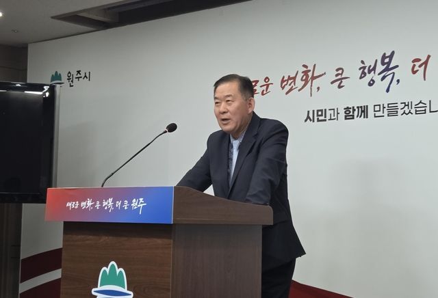 원주시시설관리공단 현안 브리핑하는 조남현 이사장