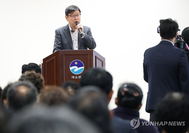 발언하는 조현수 원주지방환경청장