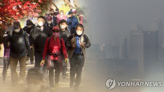 마스크 쓰고 단풍 나들이