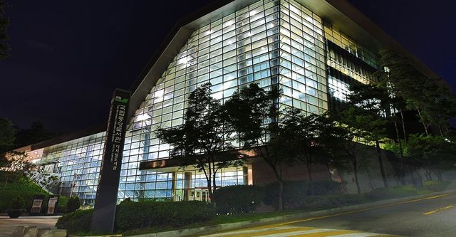 국립중앙도서관 디지털도서관