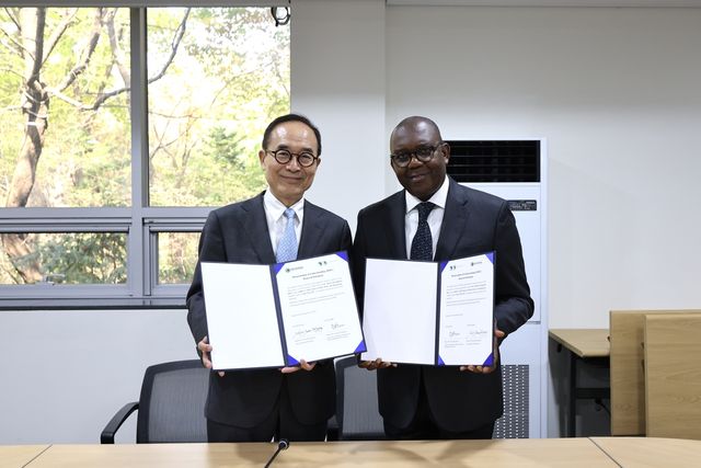 KDI국제정책대학원-아프리카개발은행 인적교류 MOU 갱신