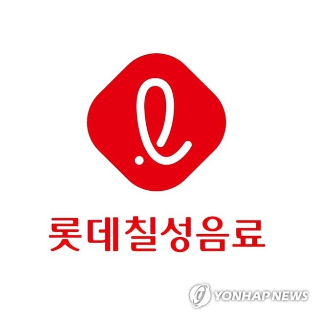 롯데칠성음료
