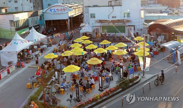 오삼불고기 먹고 공연도 즐기고