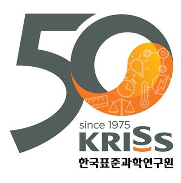 한국표준과학연구원 50주년 엠블럼