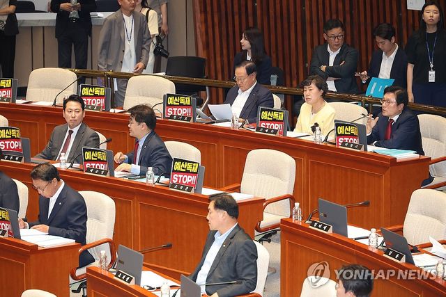 의사진행 발언하는 박형수 의원