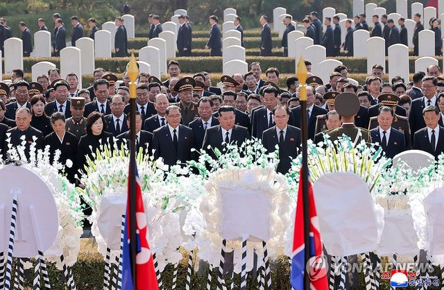 북한 김영남 전 최고인인민회의 상임위원장 영결식...김정은 참석