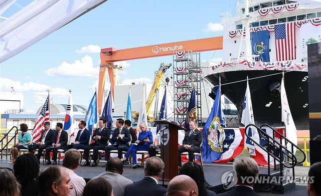 한화오션 미국 필리조선소