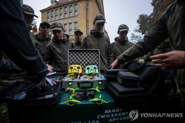 폴란드 군사학교 드론 교육