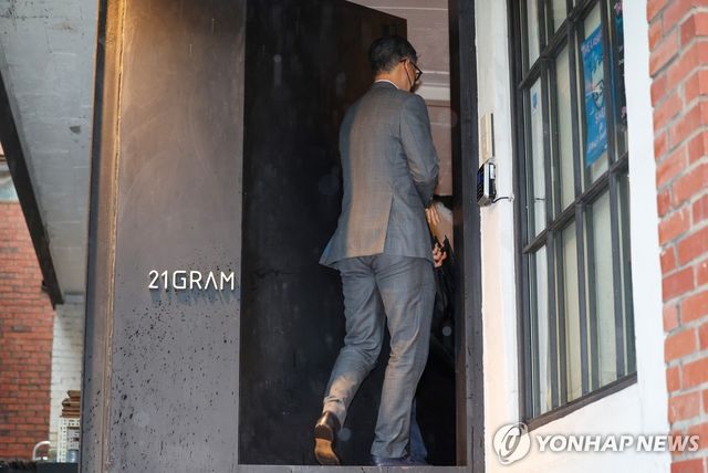 '대통령 관저이전 특혜 의혹' 21그램 압수수색