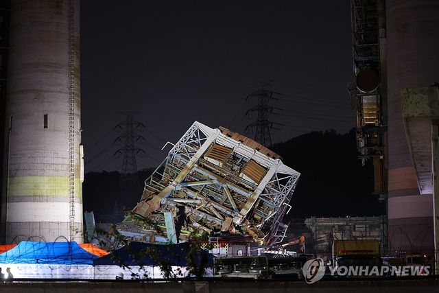 울산화력 붕괴 현장 야간작업 계속
