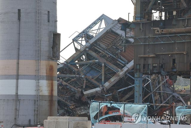 울산화력발전소 보일러 타워 붕괴 현장