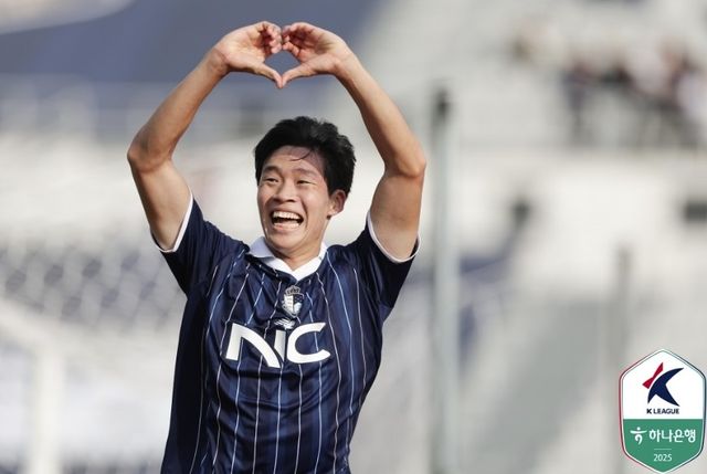 이랜드 정재민