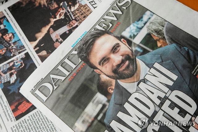 맘다니 당선 전하는 뉴욕 신문