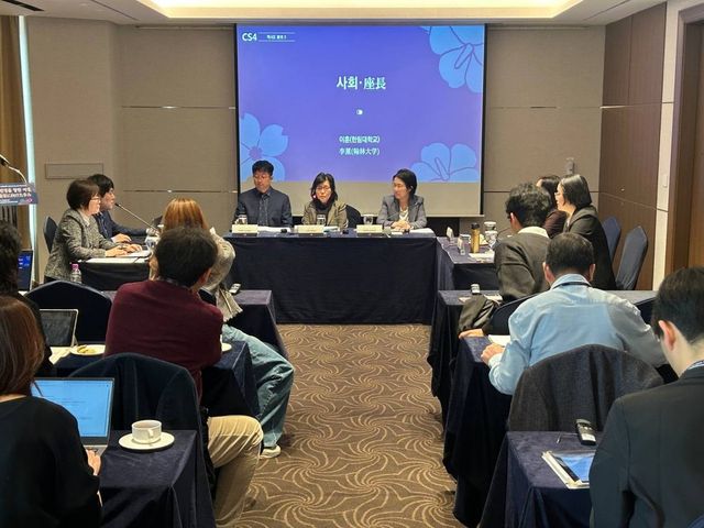 국교 정상화 60주년, 의미와 향후 협력 방안은 