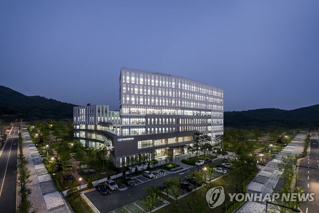 한국조세재정연구원