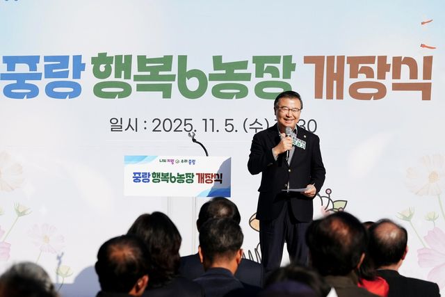 류경기 중랑구청장