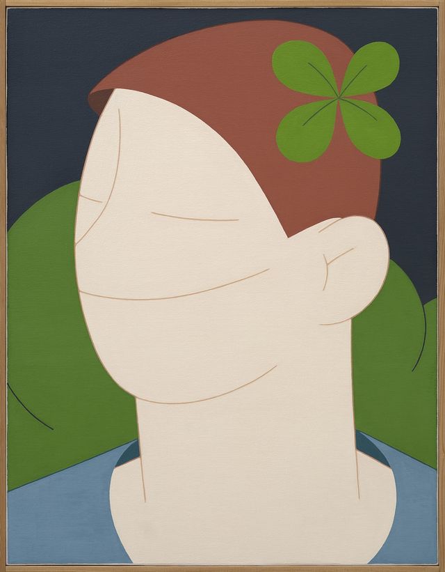 변웅필 2025년 작 '썸원'