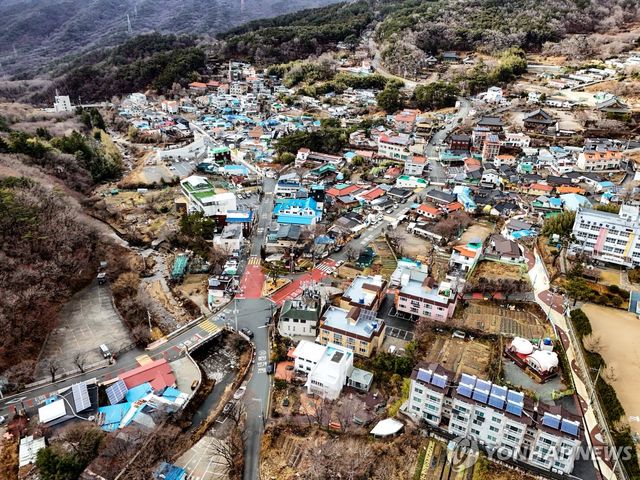 금정산 금정산성마을