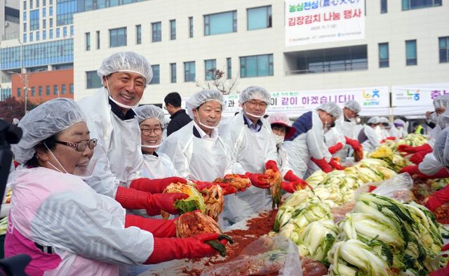충남세종농협 사랑의 김장김치 나눔 행사