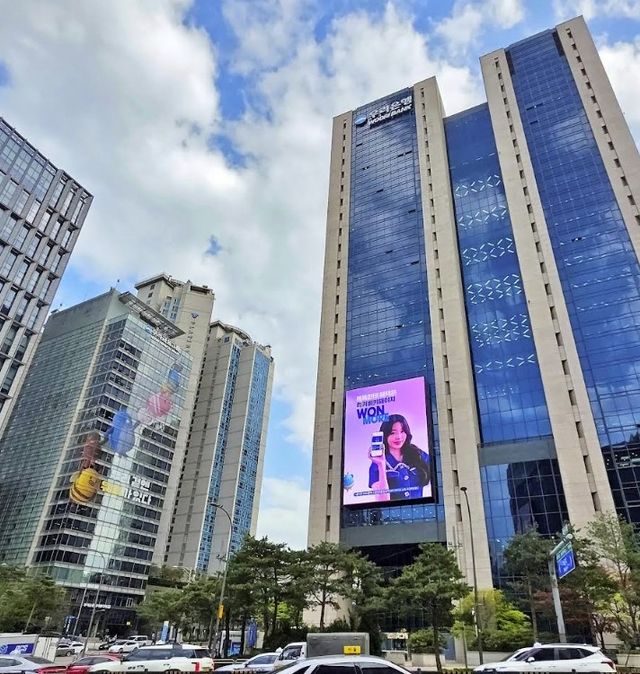우리은행 본점 전경 [우리은행 제공]