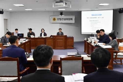 광주시의회 산업건설위원회 행정사무감사