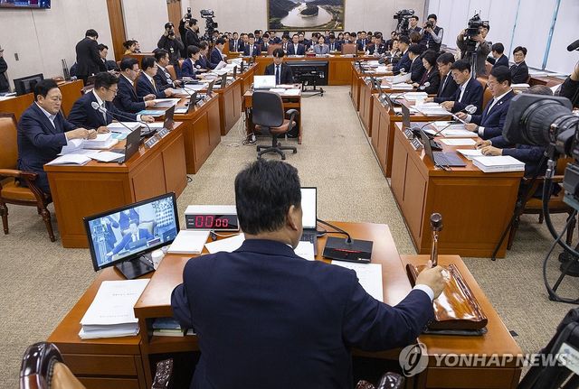 부산 해양수도 이전기관 지원에 관한 특별법 국회 농해수위 통과