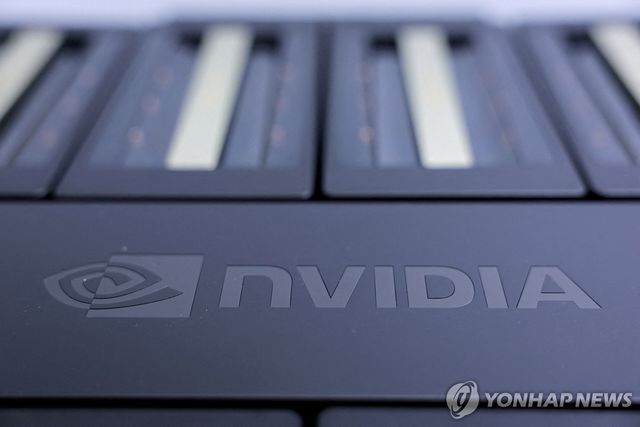 엔비디아의 첨단 인공지능(AI) 칩 블랙웰