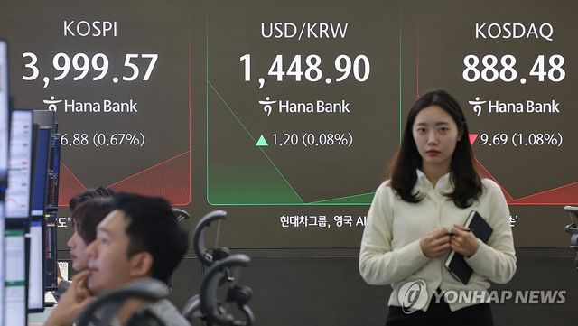 코스피·코스닥 지수 하락 출발, 원/달러 환율은 상승