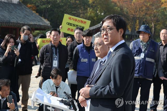 대법원 판결 이행 촉구하는 세운4구역 주민들