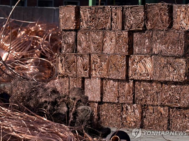 구리(기사와 직접 관련없음)