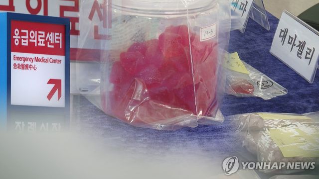 또 무심코 젤리 먹고 병원행…마약 검사해보니 대마 양성 (CG)