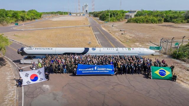 [이노스페이스 제공]